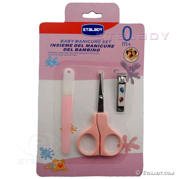Baby Grooming Kit Supplier